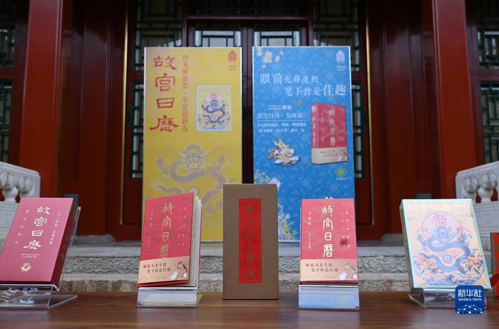 必发365乐趣网投